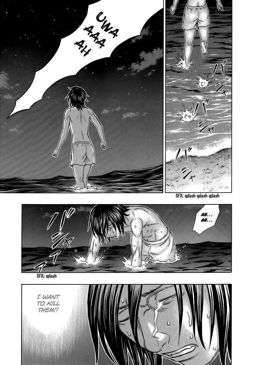 Suicide Island Chapter 112 13